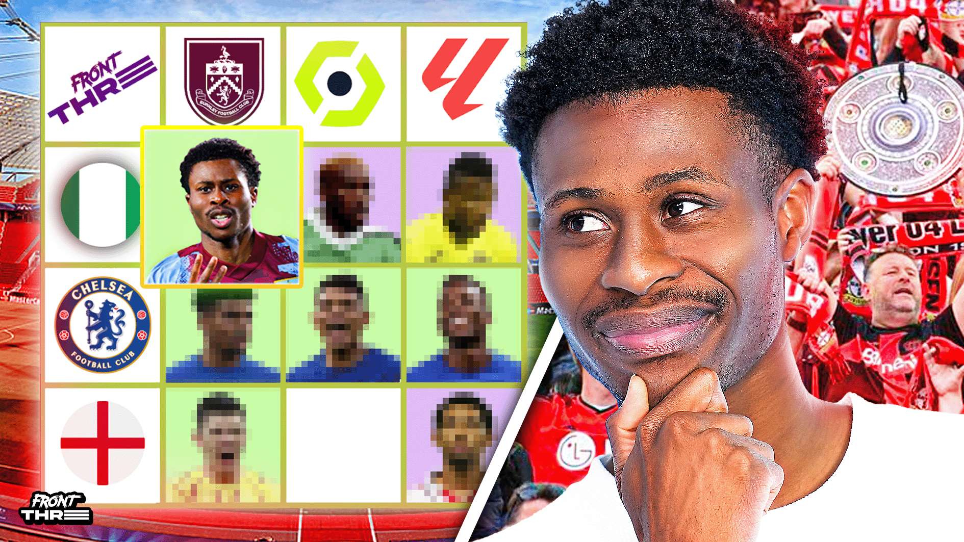 加之管理架 加之管理架