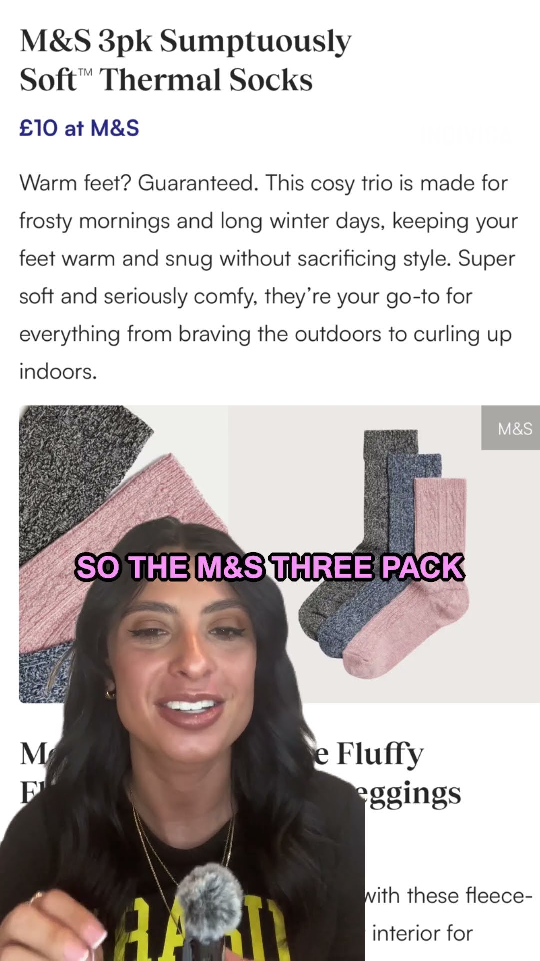 球迷的鼓舞 球迷的鼓舞