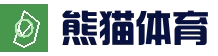 熊猫体育系统_游戏API提供商