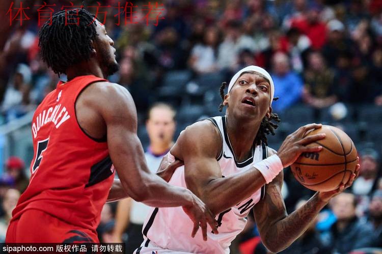 队记：猛龙已对加福德表示兴趣并进行了初步询价