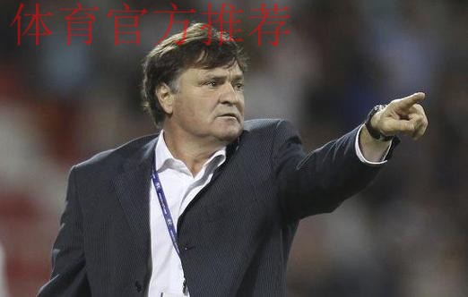 中国足协宣布与卡马乔就终止合作达成共识 中国足协宣布与卡马乔就终止合作达成共识