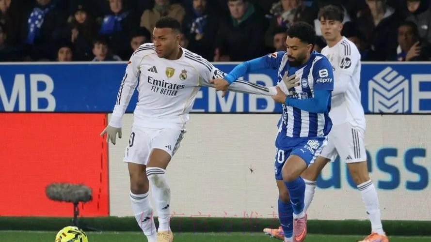 姆巴佩破门罗德里戈建功 皇马2-1阿拉维斯 姆巴佩破门罗德里戈建功 皇马2-1阿拉维斯