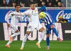 姆巴佩破门罗德里戈建功 皇马2-1阿拉维斯 姆巴佩破门罗德里戈建功 皇马2-1阿拉维斯