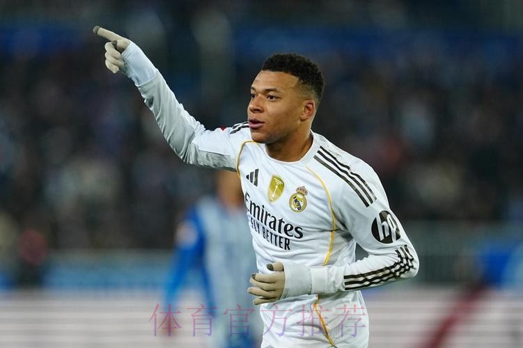 姆巴佩破门罗德里戈建功 皇马2-1阿拉维斯 姆巴佩破门罗德里戈建功 皇马2-1阿拉维斯