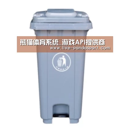 产品名称六