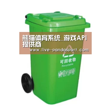 产品名称七