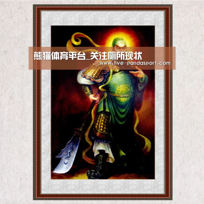 熊猫体育平台_关注厕所现状(图2) 熊猫体育